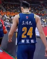 状态一般！崔永熙时隔688天重返CBA赛场 首节登场3分钟0分1失误
